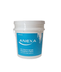 아넥사 에어로젤 단열페인트